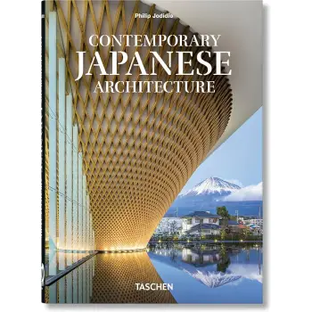 TASCHEN 45th EDITION : Contemporary Japanese Architecture. HC