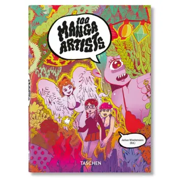 TASCHEN 45th EDITION : 100 Manga Artists. HC