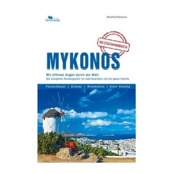 MYKONOS  PB