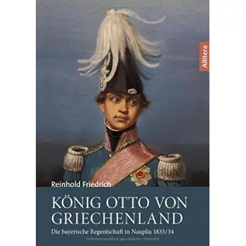 KONIG OTTO VON GIRECHENLAND  PB