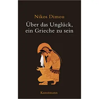 UBER DAS UNGLUCK EIN GRIECHE ZU SEIN PB