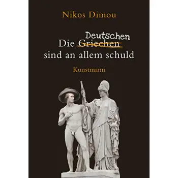DIE DEUTSCHEN SIND AN ALLEM SCHULD  PB