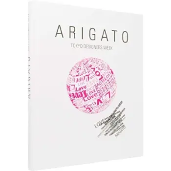 Arigato