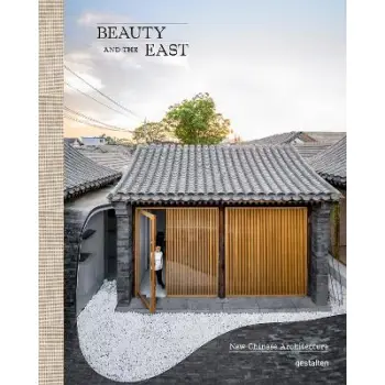 Beauty and the East