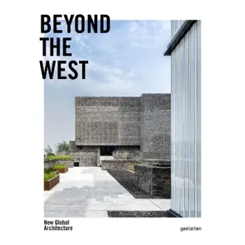 Beyond the West