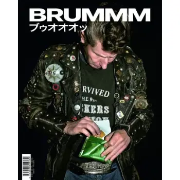 BRUMMM #3