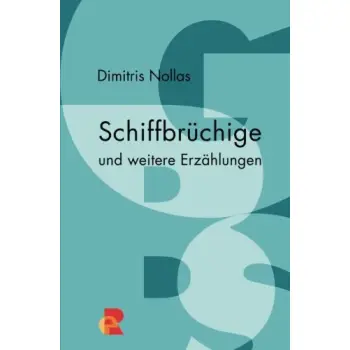 SCHIFFBRUCHIGE UND WEITERE ERZAHLUNGEN  PB