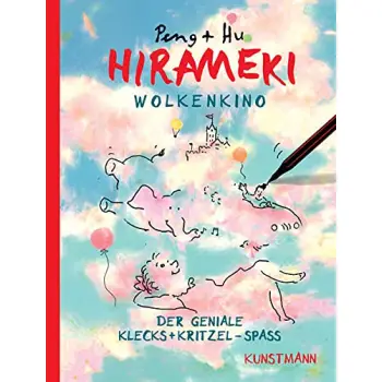HIRAMEKI WOLKENKINO  PB
