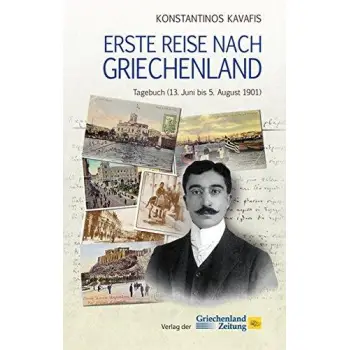 ERSTE REISE NACH GRIECHENLAND.
