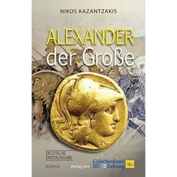 ALEXANDER DER GROSSE HC