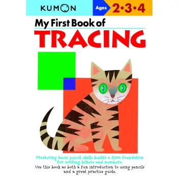 MY BOOK OF NUMBERS, 1-30 ( KUMON'S PRACTICE BOOKS )