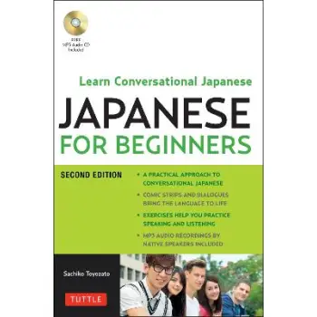JAPANESE FOR BEGINNERS  PB
