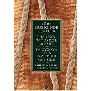 ΤΑ ΟΥΣΟΥΛ ΣΤΗΝ ΤΟΥΡΚΙΚΗ ΜΟΥΣΙΚΗ