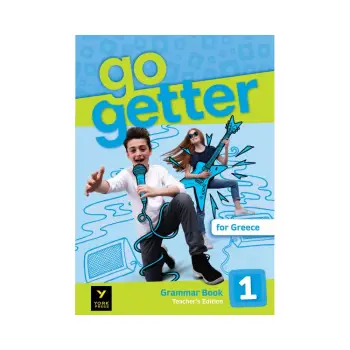 GO GETTER FOR GREECE 1 GRAMMAR TCHR'S