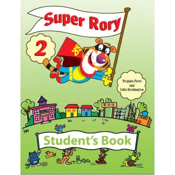 SUPER RORY 2 SB