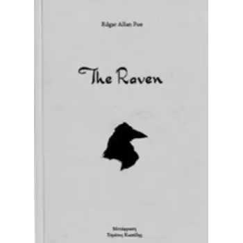 THE RAVEN