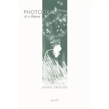PHOTOGRAMS of a lifetime