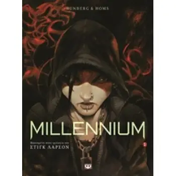 MILLENIUM - GRAPHIC NOVEL