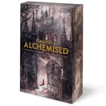 ALCHEMISED : Ο ΠΟΛΕΜΟΣ ΤΕΛΕΙΩΣΕ. ΤΩΡΑ ΑΡΧΙΖΕΙ Η ΜΑΧΗ. (ΧΑΡΤΟΔΕΤΗ ΕΚΔΟΣΗ)