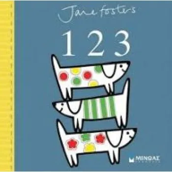 1 2 3