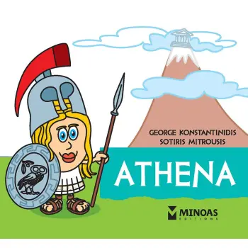 Athena