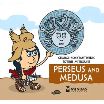 PERSEUS AND MEDUSA