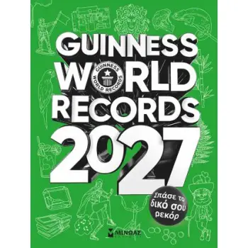 GUINNESS WORLD RECORDS 2027