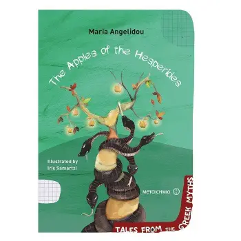 THE APPLES OF THE HESPERIDES ( TALES FROM THE GREEK MYTHS )