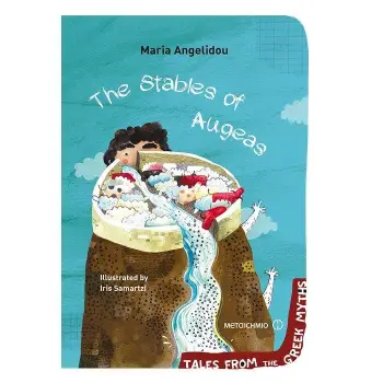 THE STABLES OF AUGEAS ( TALES FROM THE GREEK MYTHS )