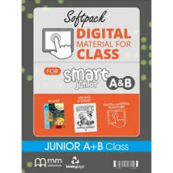 SOFT PACK DMC SMART A & B - SKU 86405