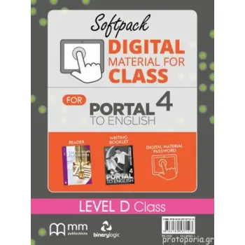 SOFT PACK DMC PORTAL TO ENGLISH 4 - SKU 86581