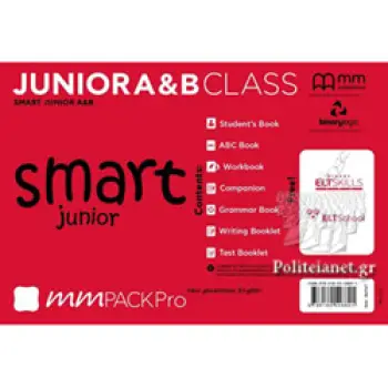 MM PACK PRO SMART JUNIOR A & B - SKU 86767