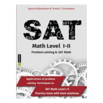 SAT MATH LEVEL I-II PROBLEM SOLVING & SAT MATH