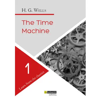THE TIME MACHINE