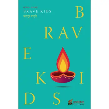 BRAVE KIDS