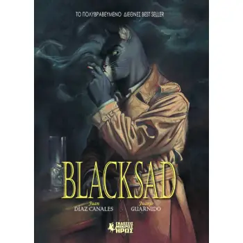 BLACKSAD 3Η ΕΚΔΟΣΗ