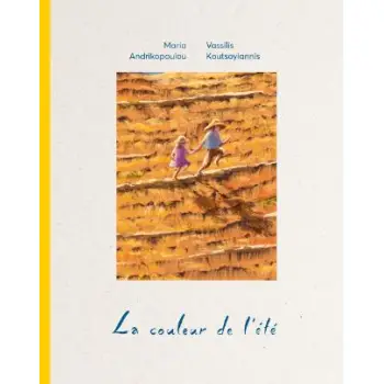 LA COULEUR DE L' ETE
