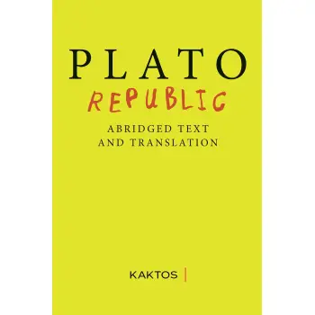 PLATO REPUBLIC