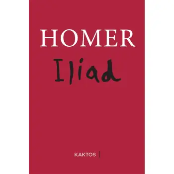 ILIAD