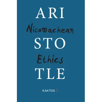 NICOMACHEAN ETHICS