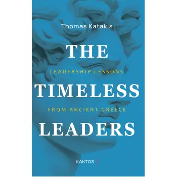 THE TIMELESS LEADERS