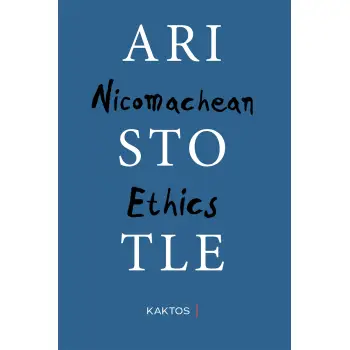 NICOMACHEAN ETHICS