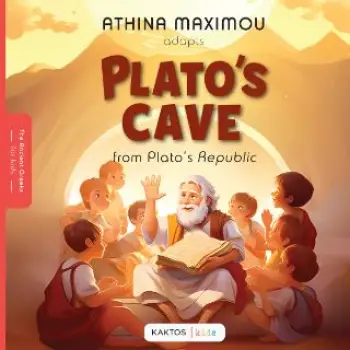 PLATO'S CAVE FROM PLATO'S REPUBLIC
