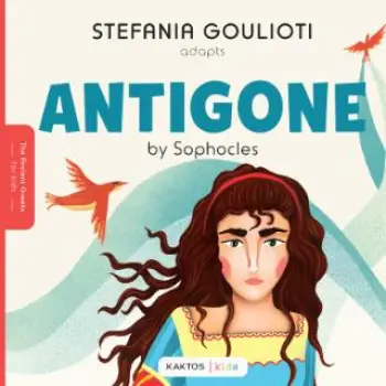 ANTIGONE BY SOPHOCLES