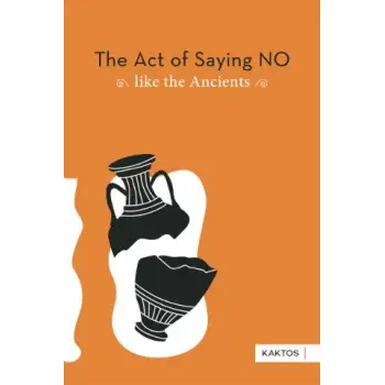 THE ACT OF SAYING NO