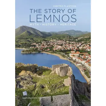 THE STORY OF LEMNOS MYTH - HISTORY - HERITAGE