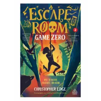 ESCAPE ROOM No2 - GAME ZERO
