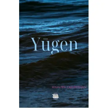 YUGEN