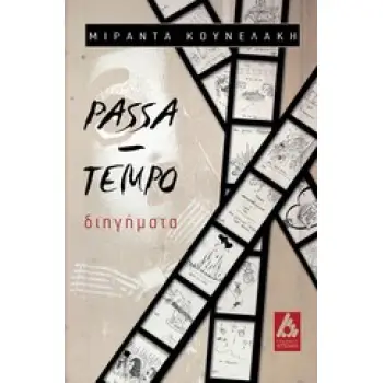 PASSA-TEMPO