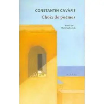 CHOIX DE POEMES  PB
